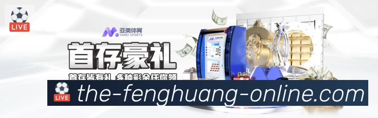 平台使命图